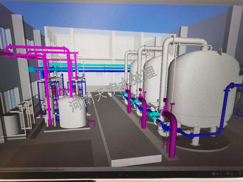 纯水设备设计图