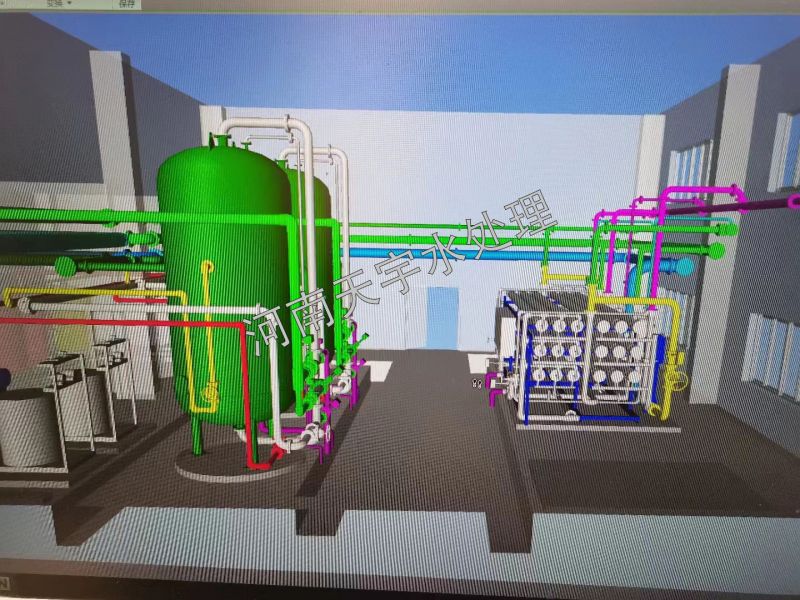 纯水设备设计图